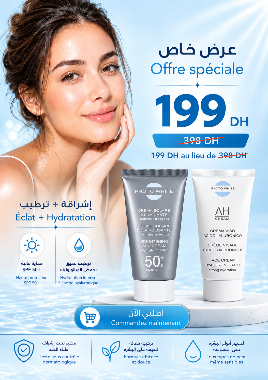 Promo Photowhite invisible + AH crème