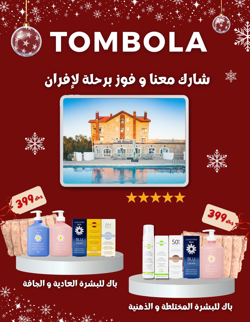 TOMBOLA Pack Peau mixte à Grasse