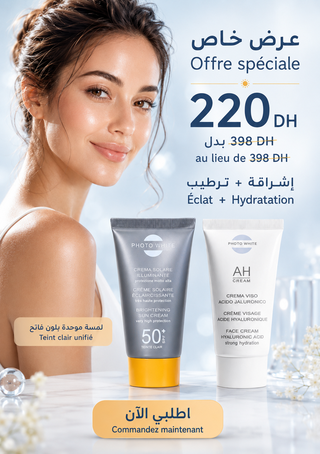 Pack Photowhite teintée et AH crème